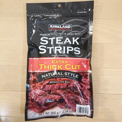 カークランド ステーキストリップス 300g (KS STEAK STRIPS) 