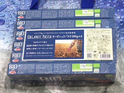 Barilla バリラ オーガニック スパゲッティ