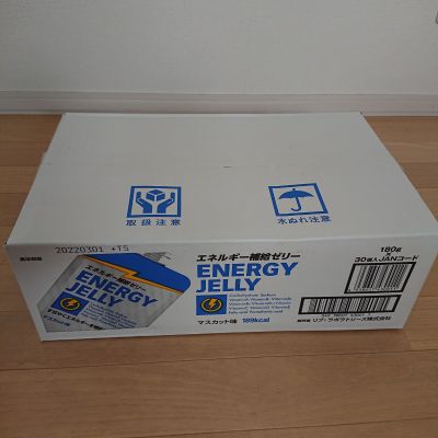 (名無し)さん[1]が投稿したリブラボラトリーズ エネルギー補給ゼリー ENERGY JELLY  マスカット味の写真
