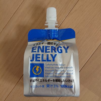 (名無し)さん[3]が投稿したリブラボラトリーズ エネルギー補給ゼリー ENERGY JELLY  マスカット味の写真