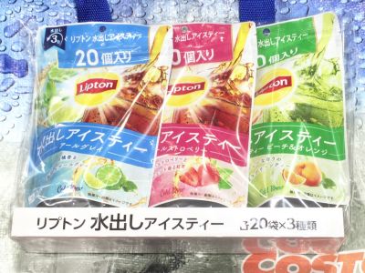 リプトン  水出しアイスティ コールドブリューバッグ