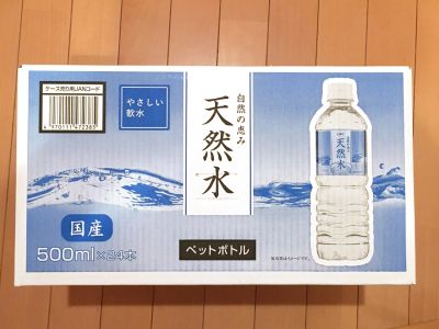 LDC ライフドリンクカンパニー 自然の恵み天然水 国産