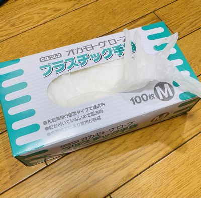 オカモト プラスチック手袋