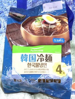 オリオンジャコー 韓国冷麺/からしソース