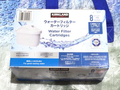 カークランド 浄水器用フィルターカートリッジ