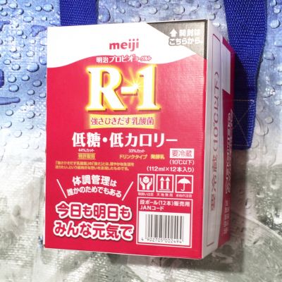 明治 R-1 ドリンクタイプ 