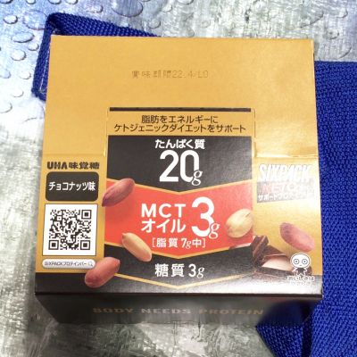 (名無し)さん[2]が投稿したUHA味覚糖 SIXPACKプロテインバーの写真