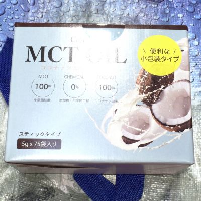 (名無し)さん[1]が投稿したフラットクラフト 中鎖脂肪酸油 MCTオイルの写真