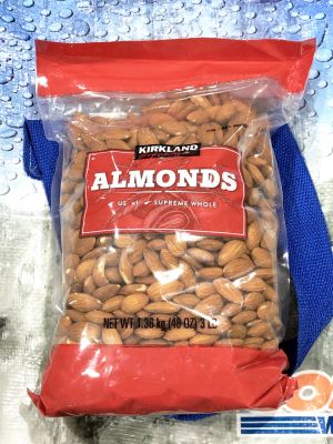 カークランド ALMONDS(生アーモンド)