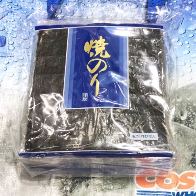 大沢海苔店 有明海産 焼海苔 10枚×10袋