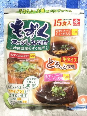 (名無し)さん[1]が投稿した永井海苔 もずくスープ＆みそ汁 バラエティパック15食の写真