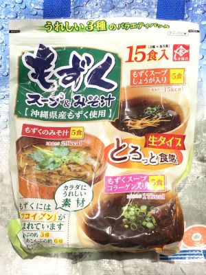 永井海苔 もずくスープ＆みそ汁 バラエティパック15食