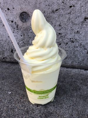 (名無し)さん[3]が投稿したコストコ パイナップルソフトクリームの写真