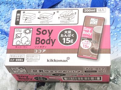 キッコーマン SOY BODY ココア