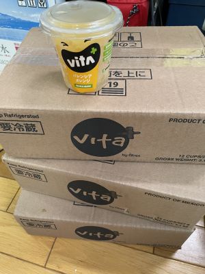 (名無し)さん[1]が投稿したALTEX vita+ バレンシアオレンジシラップ漬けの写真