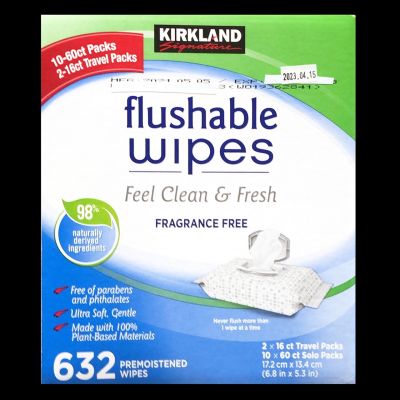 (名無し)さん[16]が投稿したカークランドシグネチャ― 流せるウェットワイプス moist flushable wipes 60枚×10パックの写真