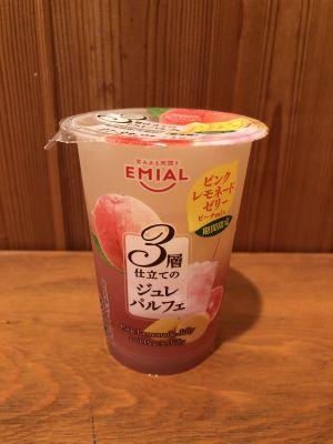 安曇野食品 ジュレパルフェ  ピンクレモネードゼリー