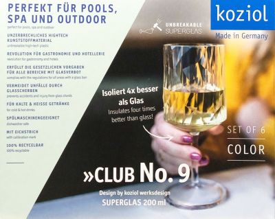 KOZIL コジオル スーパグラス CLUB NO.9 