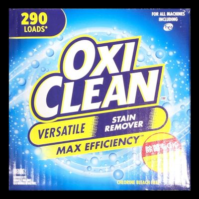 Orange Glo オキシクリーン OXICLEAN 11LB