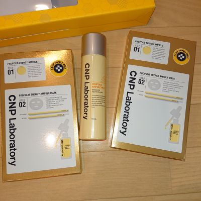 (名無し)さん[3]が投稿したCNP Laboratory  CNP PROPOLIS GIFT SET の写真