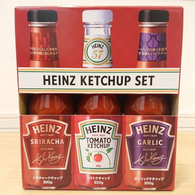 ハインツ ケチャップセット  HEINZ KETCHUP SET