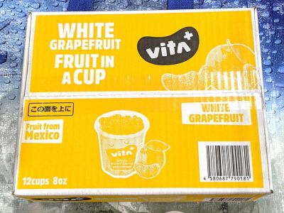 ALTEX vita+ ホワイトグレープフルーツ