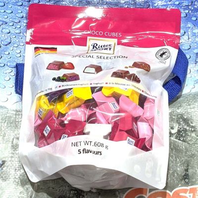 RITTER SPORT チョコキューブ スペシャルセレクション