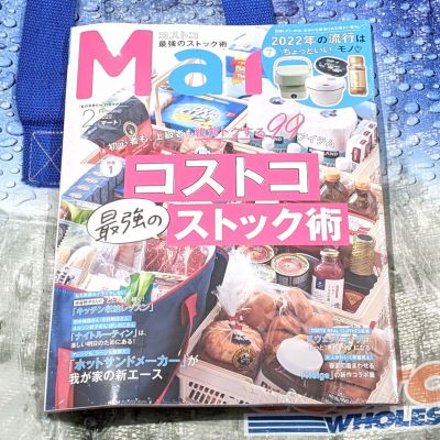 (名無し)さん[12]が投稿したMart マートの写真