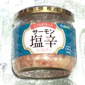 いくらが入ったサーモン塩辛 塩麹漬け