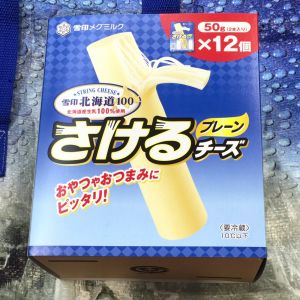 雪印メグミルク さけるチーズ