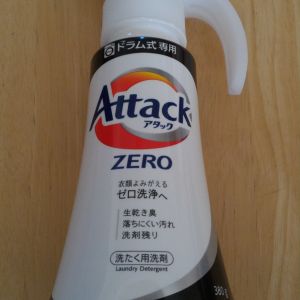 Orange Glo オキシクリーン Oxiclean 11lbのクチコミ コストコで在庫番