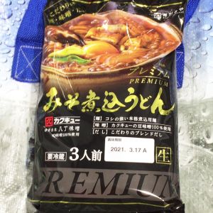 寿がきや プレミアムみそ煮込うどん