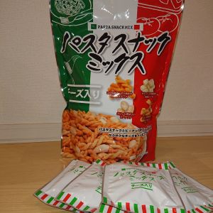 パスタスナックミックス360g (18g×20袋)