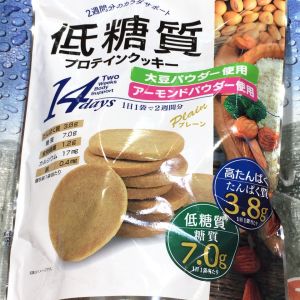 オールウェイズ 低糖質プロテインクッキー