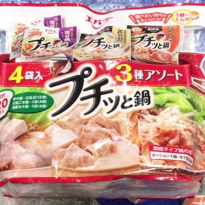 エバラ食品 プチっと鍋アソート