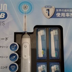 BRAUN ブラウン ORAL-B 電動歯ブラシ