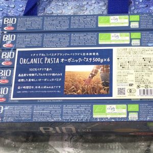 Barilla バリラ オーガニック スパゲッティ