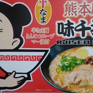 重光産業 熊本豚骨 味千拉麺