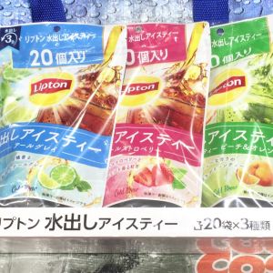 リプトン  水出しアイスティ コールドブリューバッグ