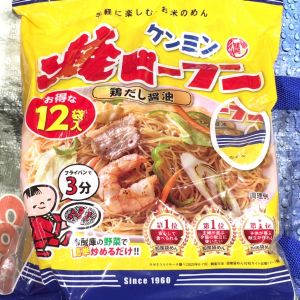 ケンミン 焼きビーフン