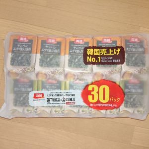 両班(ヤンバン) エゴマ油入り海苔＆オリーブ油入り海苔 30パック