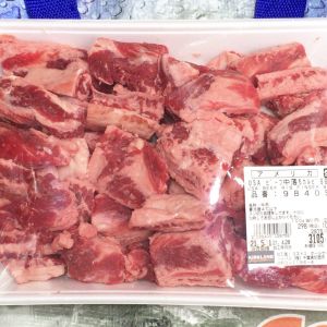 アメリカ産チルドビーフ リブフィンガー焼肉 中落ちカルビ用BBQ