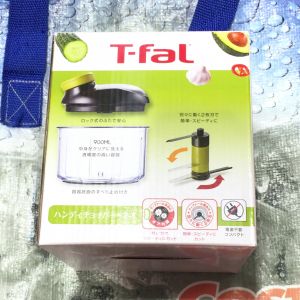 T-FAL ティファール ハンディチョッパーネオ