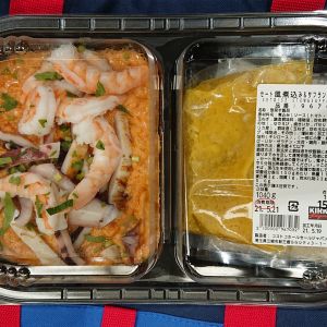 カークランド セート風煮込み＆サフランライスキット