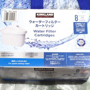 カークランド 浄水器用フィルターカートリッジ