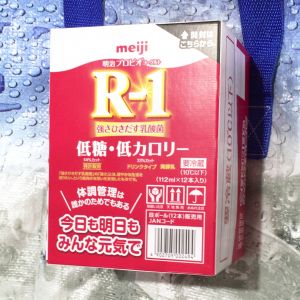 明治 R-1 ドリンクタイプ 