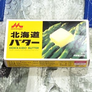 森永乳業 北海道バター