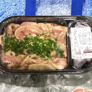 カークランド サムギョプサル