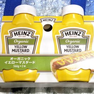 HEINZ ハインツ オーガニックイエローマスタード