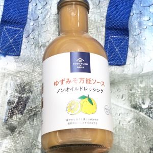 サンクゼール ゆずみそ万能ソース